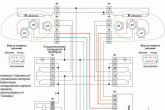 схема подключения электрозеркал на ВАЗ 2110