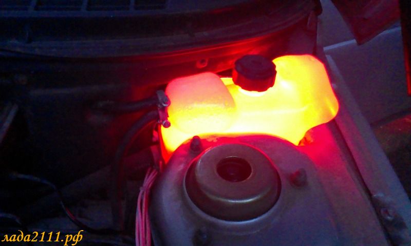 подсветка бачка охлаждающей жидкости ВАЗ 2110