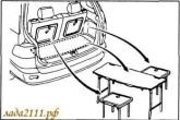 Toyota Ipsum/Picnic раскладной стол и стулья