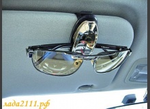 Где хранить очки в автомобиле