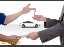Как правильно продать автомобиль