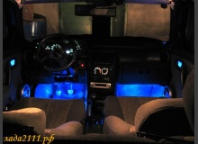 Подсветка пола водителя и переднего пассажира ВАЗ 2110